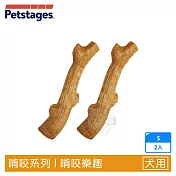 Petstages 超級史迪克 4尺寸 磨牙 潔齒 啃咬 狗玩具 天然木頭香 狗狗潔牙玩具 全犬適用- 超級史迪克S×2