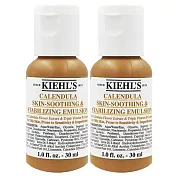 Kiehls 契爾氏 金盞花B5保濕修護精華乳液 30ml*2 (百貨專櫃貨)