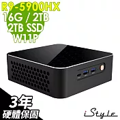 iStyle M2 AMD迷你電腦 (R9-5900HX/16G/2TB+2TB SSD/W11P)