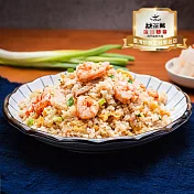 《臺南市場飯賣人口》火燒蝦肉絲蛋炒飯(280g/盒，共5盒)