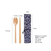 【DIVA】韓風高質感便攜木餐具組野餐勺筷2件套 (旅行餐具 戶外餐具 環保餐具) 原木色牽牛花布套組