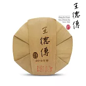 【王德傳】2019臨滄春蕊普洱七子筒357g*7-附存茶箱