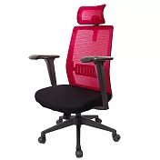 GXG 高背半網 電腦椅 (4D扶手) TW-8160 EA3