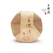 【王德傳】2024臨滄春蕊普洱七子筒357g*7七子餅-附存茶箱