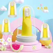 meekee 柔軟萬毛指套牙刷4入組 (寵物/幼童適用) 黃色長毛款4入組