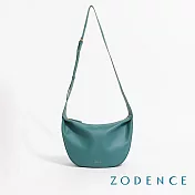 ZODENCE PAULINE進口真皮短肩背斜背包 湖綠