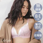 【Lofan 露蒂芬】永恆爵士深V造波無鋼圈內衣 M 粉色