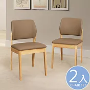 Homelike 喜家居貓抓皮靠背餐椅-2入組(原木色)(2433)
