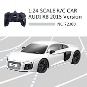 【瑪琍歐玩具】2.4G 1:24 AUDI R8 2015 Version 遙控車/72300 白