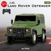 【瑪琍歐玩具】2.4G 1:24 Land Rover Defender/78500  綠
