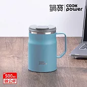 【CookPower 鍋寶】內陶瓷保溫保冰辦公杯500ml 二色選 薄荷藍糖