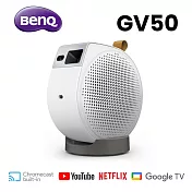 BenQ 1080p Google TV 雷射智慧微型投影機 GV50