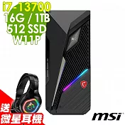 MSI Infinite S3 13SI-641TW (i7-13700/16G/512SSD+1TB/W11P)