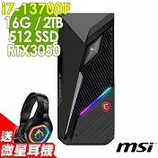 MSI Infinite S3 13SI-641TW (i7-13700F/16G/512SSD+2TB/RTX3050_8G/W11P)