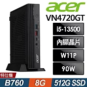 Acer 宏碁 Veriton Vero N4720GT 迷你電腦 (i5-13500/8G/512G SSD/W11P)