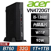 Acer 宏碁 Veriton Vero N4720GT 迷你電腦 (i5-13500/32G/1TB+1TB SSD/W11P)