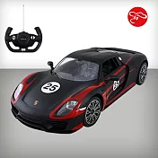 【瑪琍歐玩具】1:14 PORSCHE 918 Spyder Performance遙控車/70710  紅黑