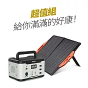 【PHILIPS 飛利浦】1000W 攜帶式儲能行動電源 + 160W太陽能充電版 (DLP8092C+DLP8846C)