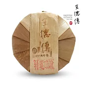 【王德傳】2014特選臨滄春蕊357g*7七子餅-附存茶箱