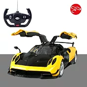 【瑪琍歐玩具】1:14 Pagani Huayra BC(手動開門) 遙控車/75400  黃