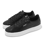 Puma 休閒鞋 Vikky Stacked L 女鞋 黑 白 厚底 增高 低筒 百搭 36914301 27.5cm BLACK/BLACK