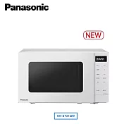 Panasonic 國際牌 小宅對策 20L微電腦微波爐 NN-ST21QW