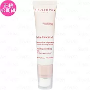 CLARINS 克蘭詩 快樂鼠尾草舒敏修護霜(30ml)(有贈品黃標)(公司貨)