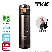 【TKK】美國進口Tritan辛格系列 手提式 運動水壺550ML(直飲口設計) 鑽石黑