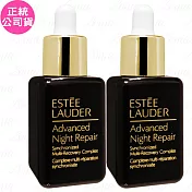 ESTEE LAUDER 雅詩蘭黛 特潤超導全方位修護露(15ml)(滴管式)*2(公司貨)