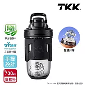 【TKK】美國進口Tritan 專業級T-Max能量搖搖杯 手提式 運動水瓶 水壺700ML(加厚款) 夜瀾黑