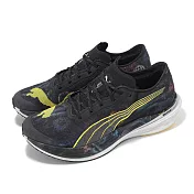 Puma 競速跑鞋 Deviate Nitro Elite 2 MS 男鞋 黑 黃 氮氣中底 碳板 馬拉松系列 37845301