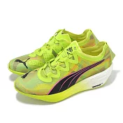 Puma 競速跑鞋 Fast-FWD Nitro Elite PsyRush 男鞋 綠 氮氣中底 碳板 馬拉松 38008601