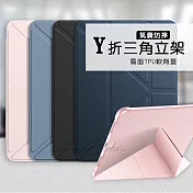 VXTRA氣囊防摔 2024 iPad mini 7 / mini 6 共用 Y折三角立架皮套 內置筆槽 淺灰紫