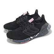 adidas 慢跑鞋 Ultraboost 22 W 女鞋 黑 BOOST 緩衝 襪套 輪胎大底 運動鞋 愛迪達 GW6914