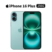 Apple iPhone 16 Plus 256G 6.7吋 手機 (湖水綠)