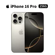 Apple iPhone 16 Pro 256G 6.3吋 手機 (原鈦金屬)