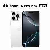 Apple iPhone 16 Pro Max 256G 6.9吋 手機 (白鈦金屬)