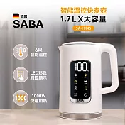 SABA 1.7L 智能溫控快煮壺 SA-HK45