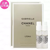 CHANEL 香奈兒 嘉柏麗水漾香氛(1.5ml)*2(公司貨)