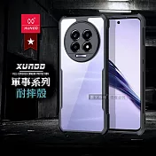 XUNDD訊迪 軍事防摔 realme 13 Pro/13 Pro+ 鏡頭全包覆 清透保護殼 手機殼(夜幕黑)