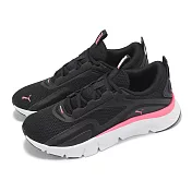 Puma 慢跑鞋 FlexFocus Lite 男鞋 女鞋 黑 粉 緩衝 透氣 運動鞋 37953506