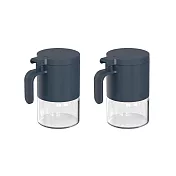 ZUUTii 玻璃調味料罐(兩入組) 城市藍+城市藍