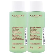 CLARINS 克蘭詩 純淨化妝水(淨化) 50ml*2 (百貨專櫃貨)