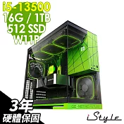 iStyle U700T 華碩雙塔散電競 (i5-13500/B760/16G/1TB+512G SSD/500W/W11P)