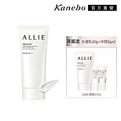 【Kanebo 佳麗寶】ALLIE 持采UV水凝乳 買大送3小