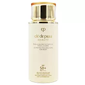 【Clede Peau Beaute 肌膚之鑰】逆齡光采身體防曬乳 SPF50+ PA++++ 100ml (百貨專櫃貨)