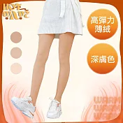 【HotWave】薄絨親膚高彈力鈕釦連腳舒適褲襪 深膚色