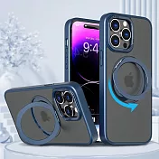 【立元】360°旋轉磁吸支架 防摔殼 iPhone 16 pro 藏青
