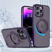 【立元】360°旋轉磁吸支架 防摔殼 iPhone 16 pro 紫色