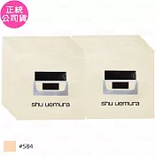 shu uemura 植村秀 無極限水潤光粉底霜 SPF21 PA+++體驗包(#584)(1ml)*24(公司貨)